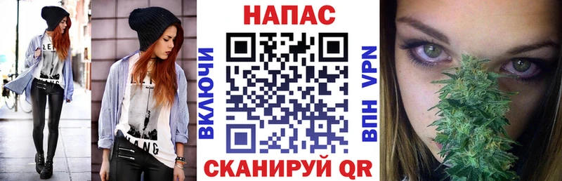 Наркошоп Дзержинск Канабис  Мефедрон  COCAIN  ГАШИШ 