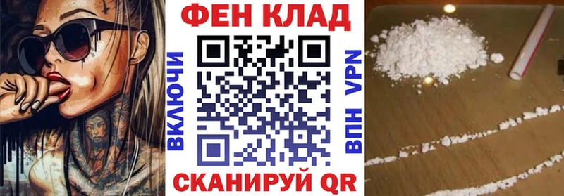 Amphetamine Розовый  Дзержинск 