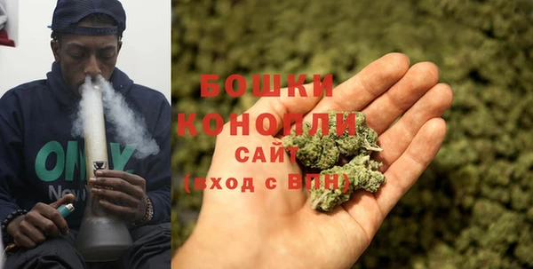 марки nbome Волоколамск