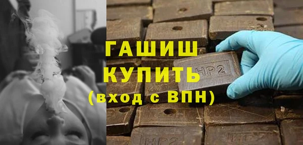 первитин Волосово