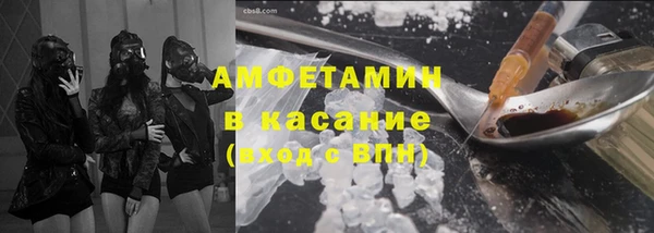 марки nbome Волоколамск