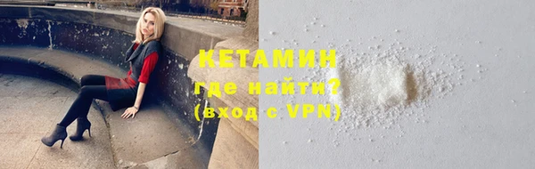 скорость Володарск