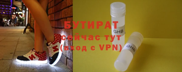 скорость Володарск