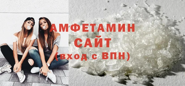 скорость Володарск
