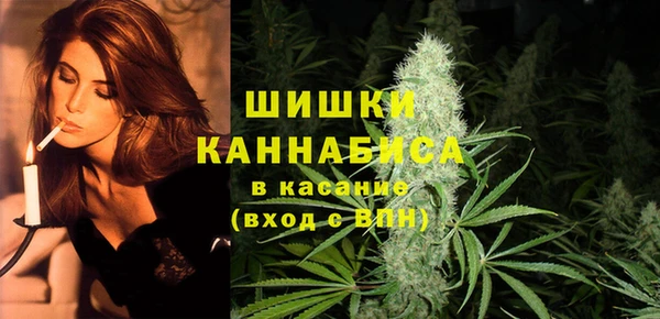 первитин Волосово