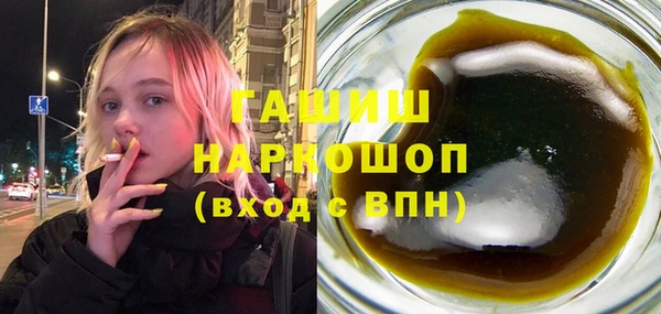 скорость Володарск