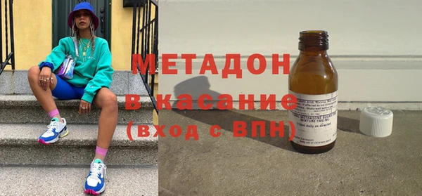 скорость Володарск