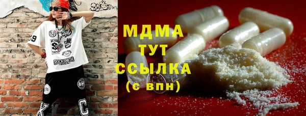 скорость Володарск