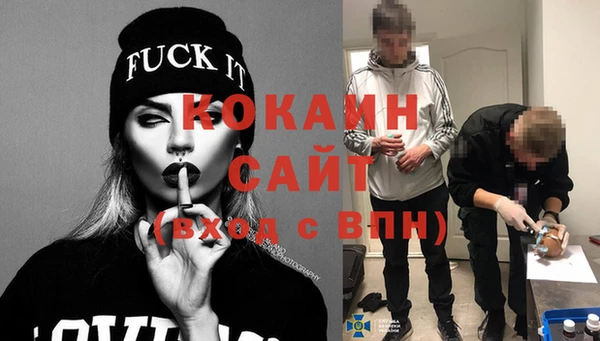 скорость Володарск