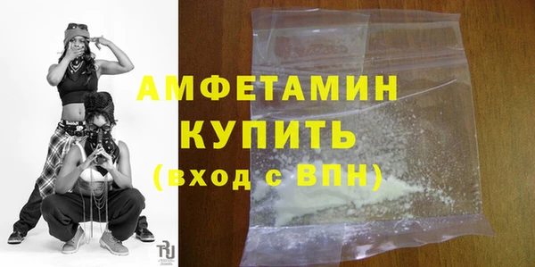 скорость Володарск